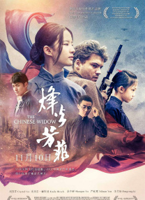 《本杰明·巴顿奇事》